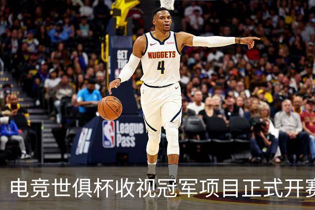 电竞世俱杯收视冠军项目正式开赛 ，决胜巅峰中国战队GZG迎来巴黎首秀