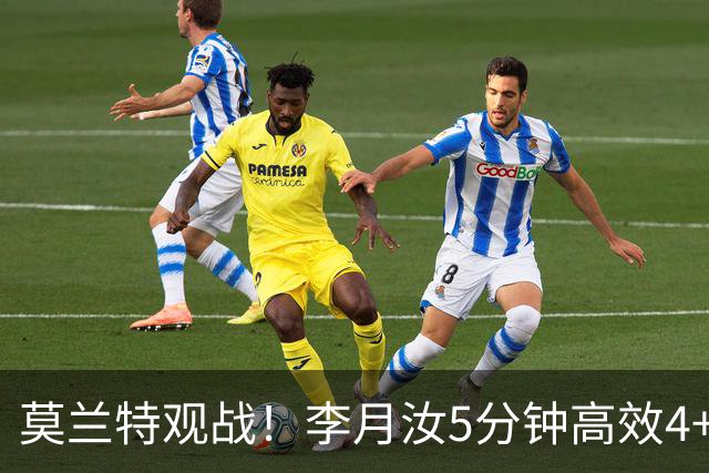 about image